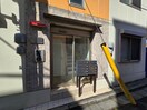 エントランス部分 プティコッフル