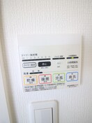 内観写真 プティコッフル