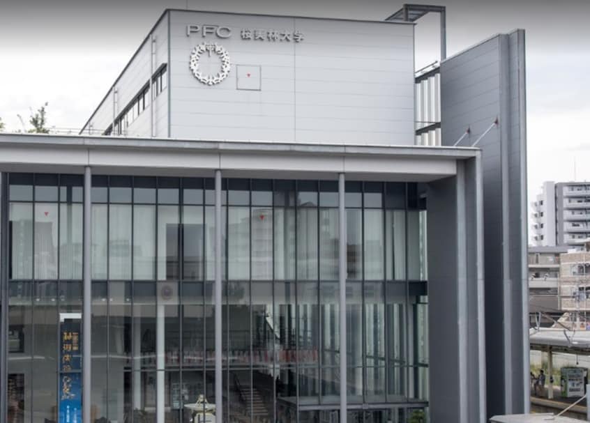 桜美林大学プラネット淵野辺キャンパス(大学/短大/専門学校)まで611m ジュネパレス相模原第１７