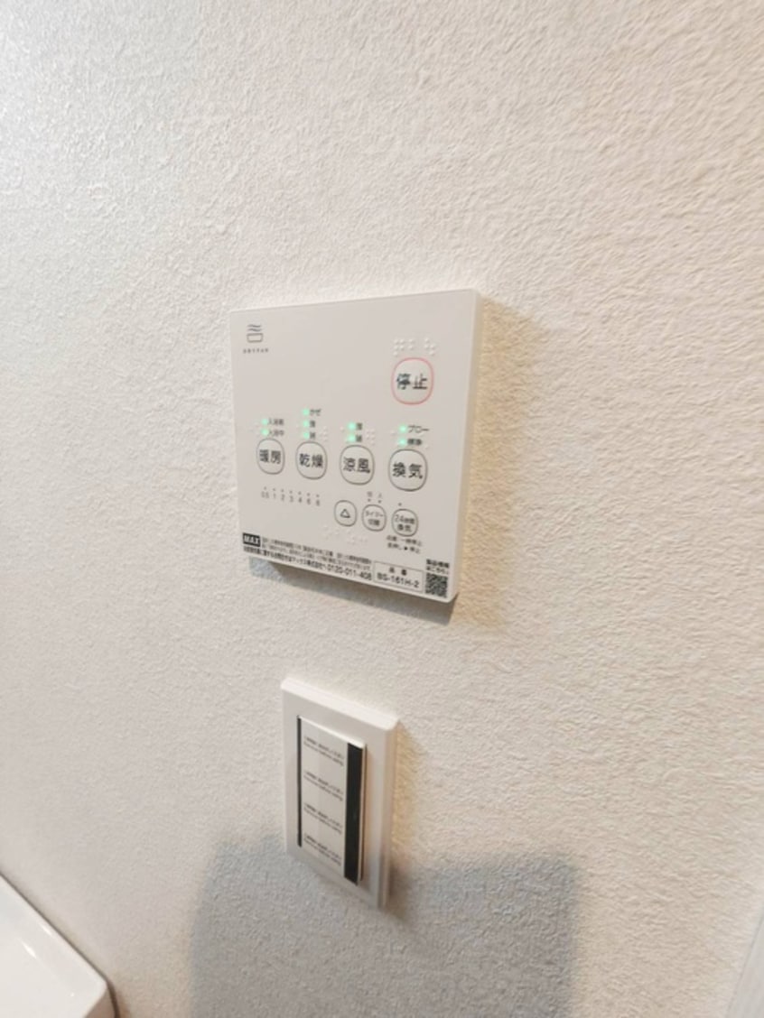 内観写真 ＡＸＩＡ堀崎