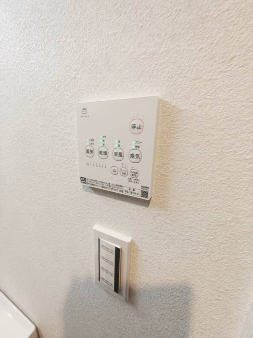 内観写真 ＡＸＩＡ堀崎