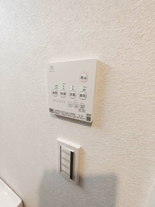 内観写真 ＡＸＩＡ堀崎