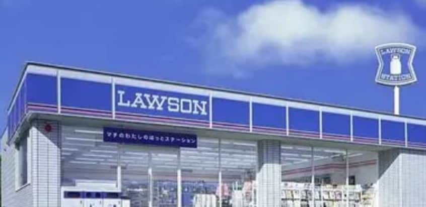 ロ－ソン(コンビニ)まで100m ＡＸＩＡ堀崎