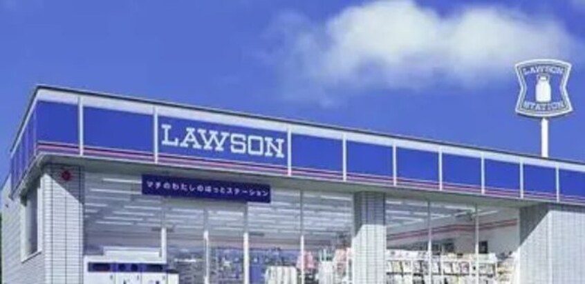 ロ－ソン(コンビニ)まで100m ＡＸＩＡ堀崎