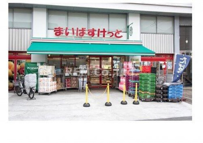 まいばすけっと北沢4丁目店(スーパー)まで197m ｶﾞｰﾃﾞﾝﾊｳｽ蛭田A棟