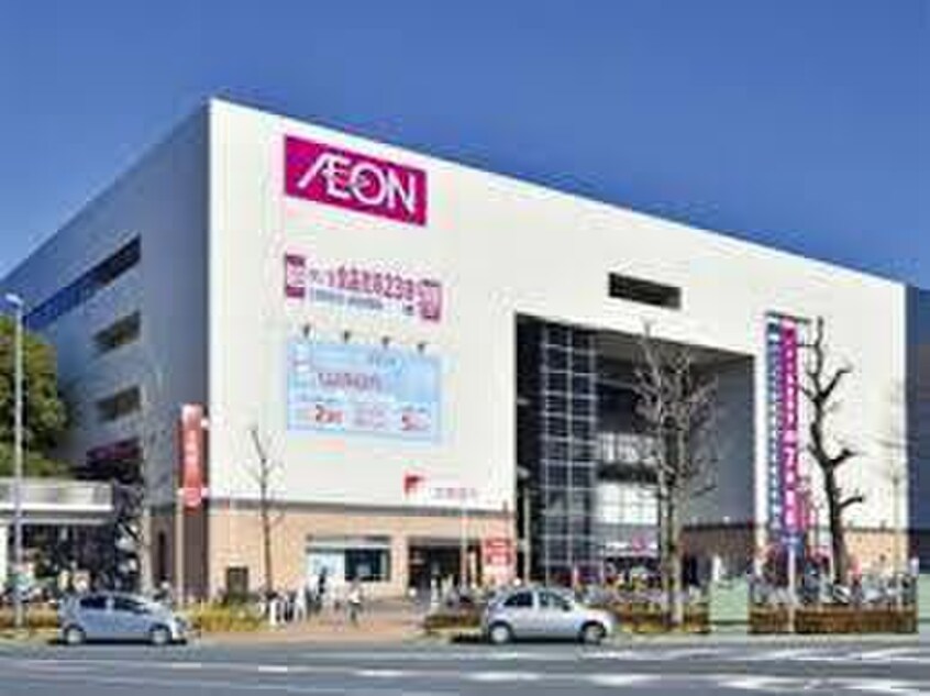 イオン東神奈川店(ショッピングセンター/アウトレットモール)まで936m Urban Link神奈川新町