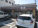セブンイレブン横浜浦島町店(コンビニ)まで100m Urban Link神奈川新町