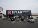 クリエイト(ドラッグストア)まで850m フロ－ラ