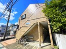 アルカンシェルの外観