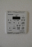 内観写真 プライムアーバン西武柳沢