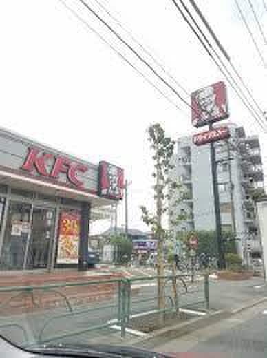 ケンタッキーフライドチキン(ファストフード)まで450m プライムアーバン西武柳沢