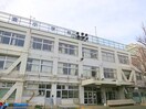 立会小学校(小学校)まで65m 豊川ビル