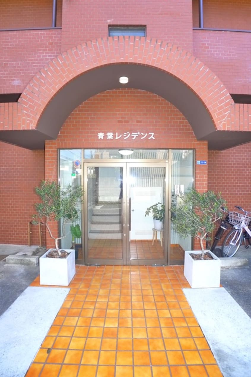 エントランス部分 青葉レジデンス