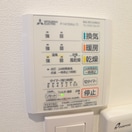内観写真 青葉レジデンス