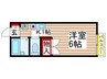 セピアコ－ト東五所 1Kの間取り