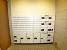 建物設備 ルーラル二十五番館