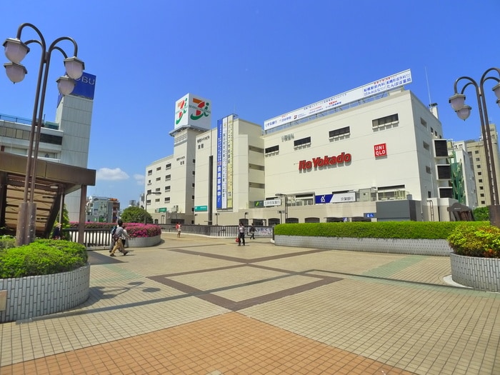 イトーヨーカドー(デパート)まで90m ルーラル二十五番館