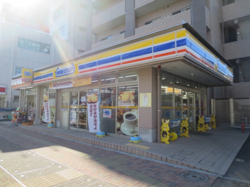 ミニストップ志村坂上駅前店(コンビニ)まで102m ユニ－ブル高城(705)