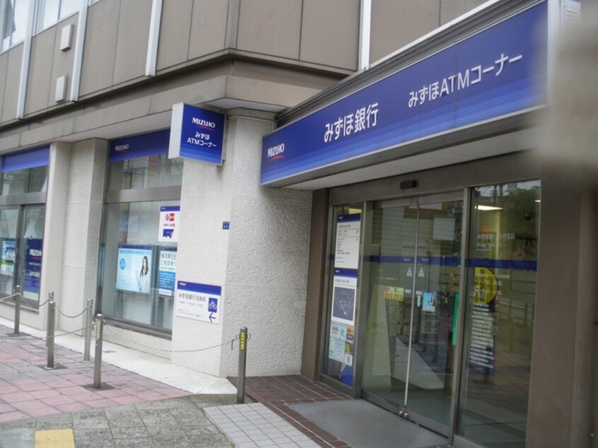 みずほ銀行志村支店(銀行)まで83m ユニ－ブル高城(705)