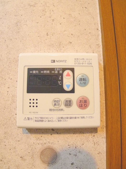 周辺環境 クレールＹＭ