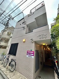 ソシアルミタケ