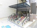 駐輪場 リブリ・モンターニュ