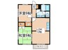 シエスタ 2LDKの間取り