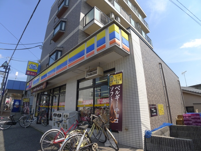 ミニストップ(コンビニ)まで570m リブリ・ドリーム