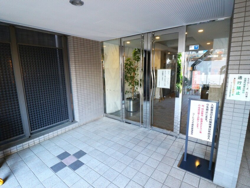 エントランス部分 コ－トプラザ調布