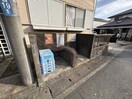 建物設備 メゾンドブランシュ－ルⅢ