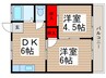 中台スカイコ－ポ 2DKの間取り