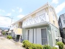 ルミエ－ル加藤Ｂの外観
