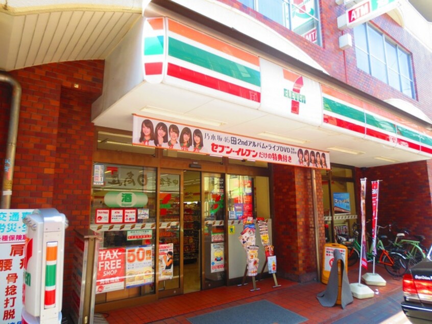 セブンイレブン新宿曙橋通り店(コンビニ)まで350m w/FLUFFY Ichigaya Daimachi