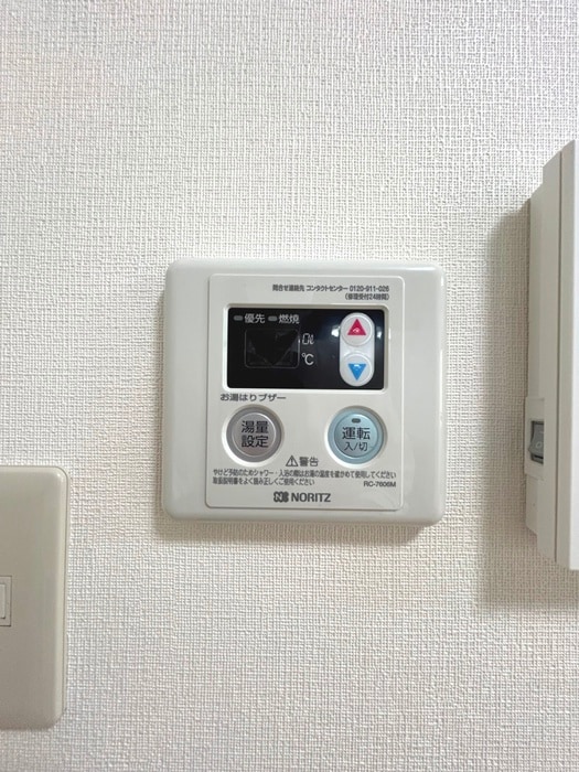 内観写真 ＰＡＬナカイケガミ