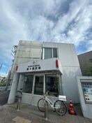 道々橋交番(警察署/交番)まで400m ＰＡＬナカイケガミ