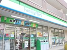 ファミリーマート(コンビニ)まで59m コンフォリア西新宿