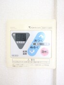 内観写真 フラットＢＥＬＬ