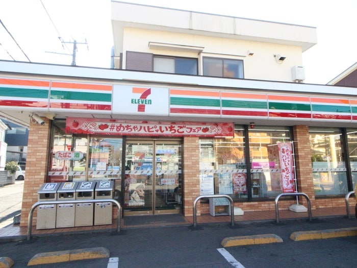 セブンイレブン 茅ケ崎幸町(コンビニ)まで281m フラットＢＥＬＬ