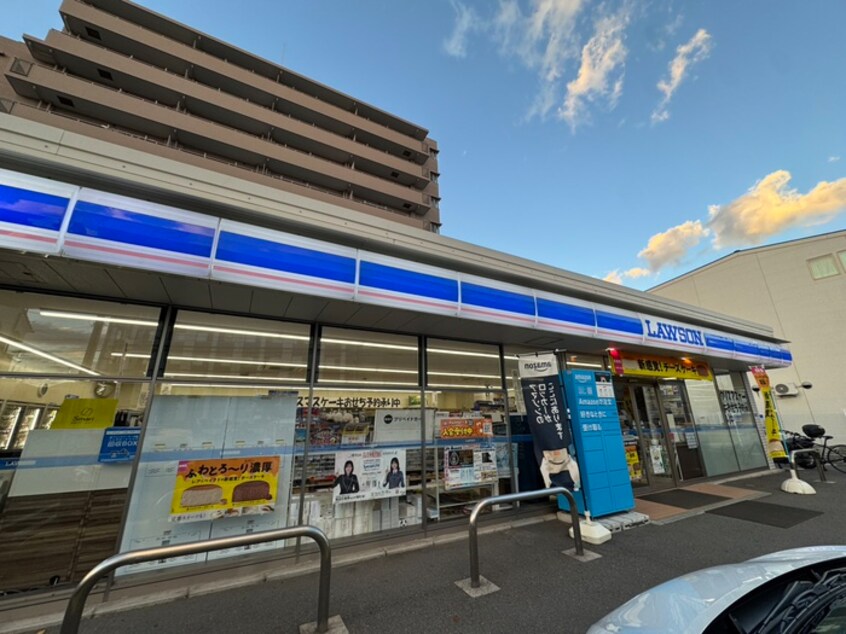ローソン 茅ヶ崎駅幸町(コンビニ)まで399m フラットＢＥＬＬ