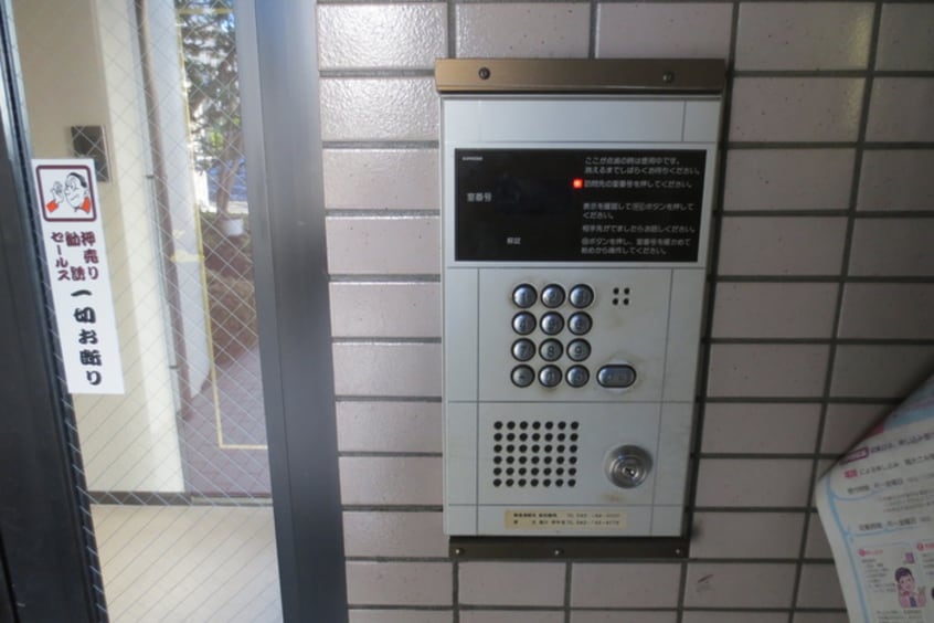 エントランス部分 キャピタルヒロ
