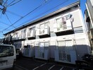 外観写真 クラッシー赤堤