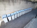建物設備 クラッシー赤堤