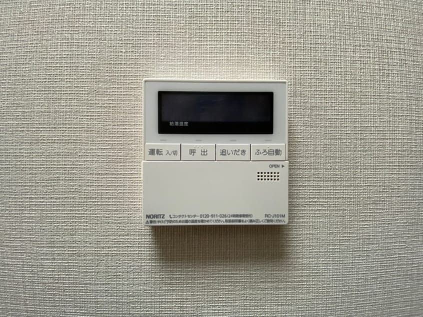 キッチン エスポワール・サイトウ