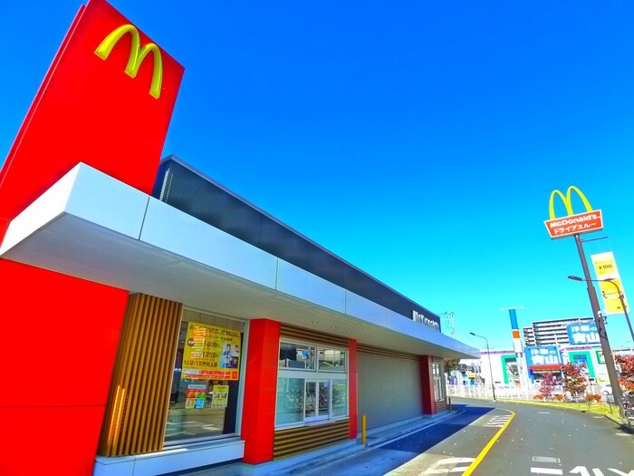 マクドナルド(ファストフード)まで323m ペアフィールドⅡ