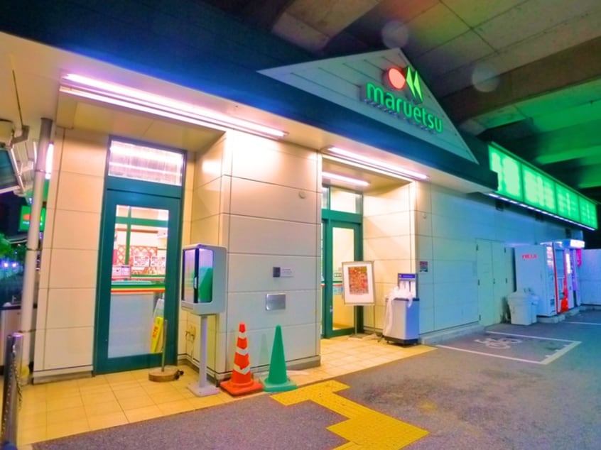 近隣スーパー(スーパー)まで356m Ｎ′ｓ-ＬＡＮＤⅡ