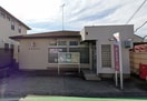 麻溝郵便局(郵便局)まで1060m ジーメゾン相模原下溝
