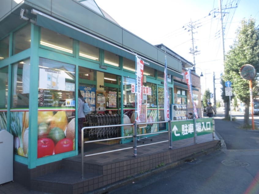 マルエツ(スーパー)まで458m ハイツサンモ－ル