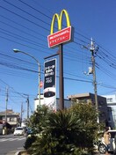 マクドナルド(ファストフード)まで400m セトルコ－エ－