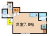 スト－クハイツ飯田 1Rの間取り