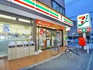 セブンイレブン(コンビニ)まで474m フォルテーヌⅤ